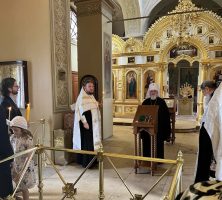 Москва 07/09/25