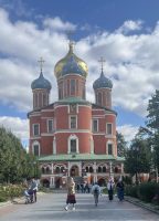 Москва 07/09/25