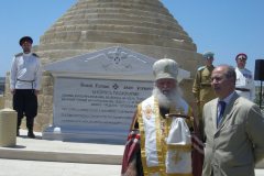 	90 летие Галлиполийского Памятника. (16/07/2011) 
