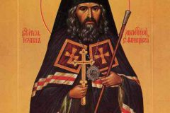 iconevladioann