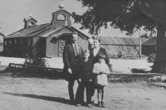 seruenikfleguinski