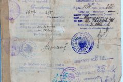 tsechke4