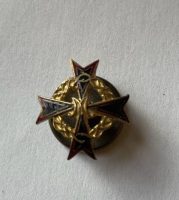 Знак Марковского артиллерийского дивизиона