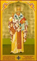 Галлиполи - 2008 г.