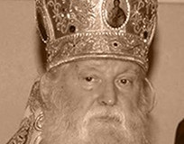 Главное Правление