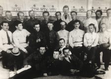 Египет