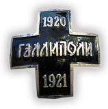 Знаки