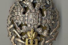 znakgolovina