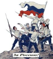 ЗР