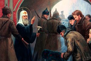 Ф. Москвитин. Арест патриарха Тихона