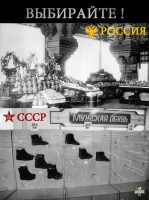 SPG15