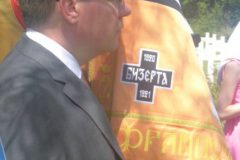 mourmelon20127