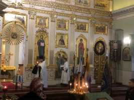 Санкт-Петербург