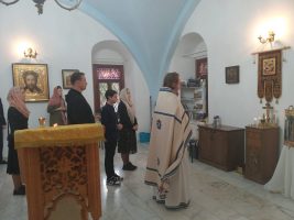 Стамбул