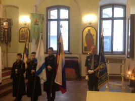 Санкт-Петербург