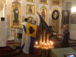Санкт-Петербург