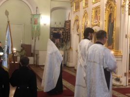 Санкт-Петербург