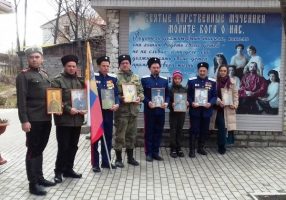 Луганск