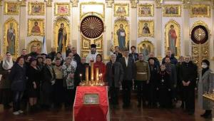 Санкт-Петербург