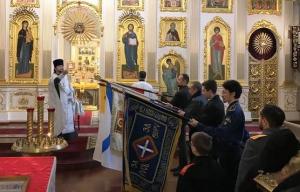 Санкт-Петербург