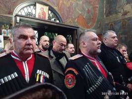 Прага