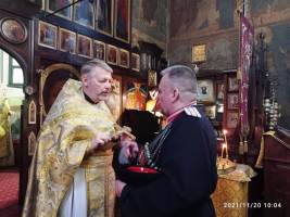 Прага