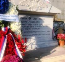 Галлиполи
