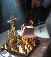 Ставрополь