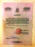 Декрет