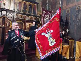 Прага