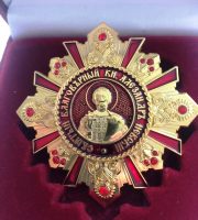 Орден Александра Невского