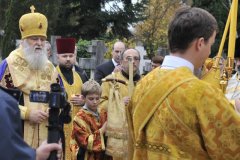 Панихида СПГ (21/11/2009)