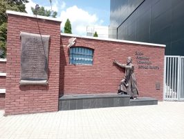 Белгород