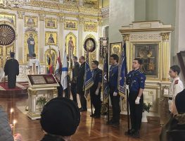 Санкт-Петербург - Галлиполийская панихида по Белым воинам (2025 г.) 