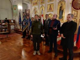 Санкт-Петербург - Галлиполийская панихида по Белым воинам (2025 г.) 