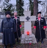 Прага - Галлиполийская панихида по Белым воинам (2025 г.) 