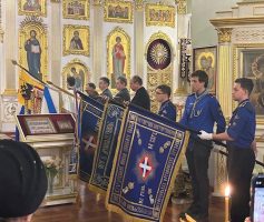 Санкт-Петербург - Галлиполийская панихида по Белым воинам (2025 г.) 