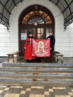 Тула