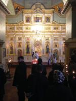 Санкт-Петербург