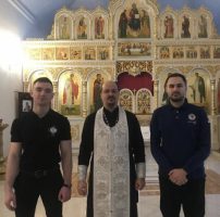 Екатеринбург