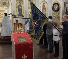 Санкт-Петербург