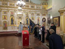 Санкт-Петербург