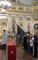 Санкт-Петербург