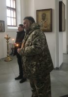 Воронеж