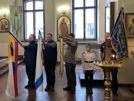 Санкт-Петербург