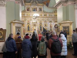 Санкт-Петербург