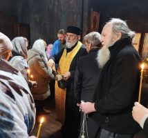 Прага