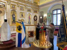 Санкт-Петербург