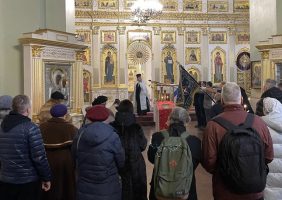 Санкт-Петербург