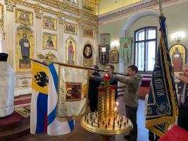 Санкт-Петербург